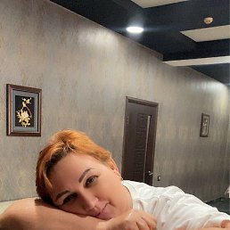 , , 55 