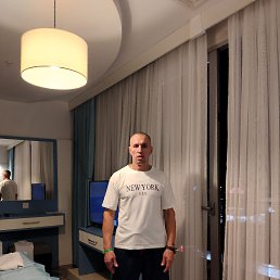 �������, 48 ���, ������