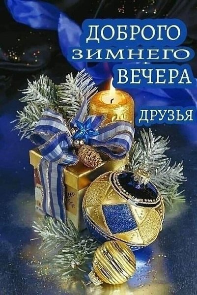 ����������� � ���������, �������� �� ������ ����. - 12 ������� 2025 � 14:35