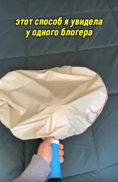     ? - 2