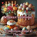 ���� ����� )) �� ��������!!!, ������, 71 ��� - ��������� 11 ������ 2026 � ������ ������ ��������