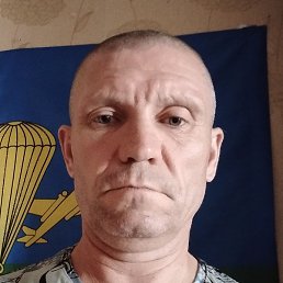 , , 51 