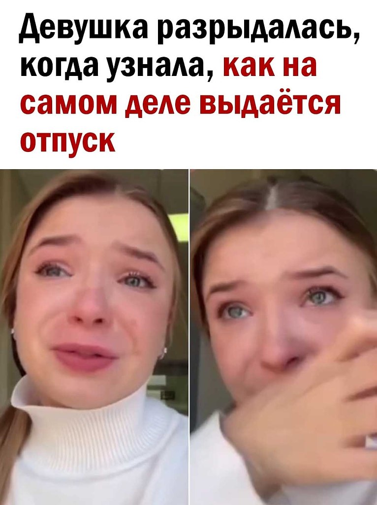 �������� - 26 ������ 2025 � 11:46