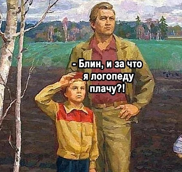 �� ��... - 3