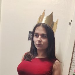 ���� �����, ����, 44 ���� - ��������� 7 ������� 2024