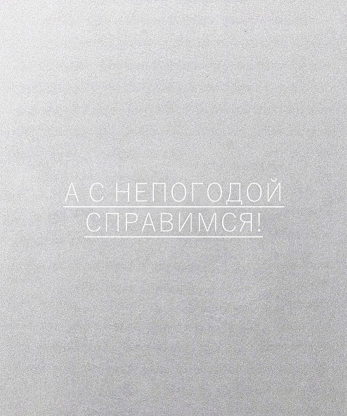   - 27  2025  13:34 - 2