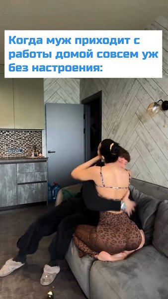      : - 2