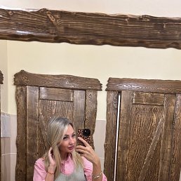 �����, 34 ����, �����������