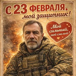���� ���������, ���������, 59 ��� - ��������� 5 ������� 2026