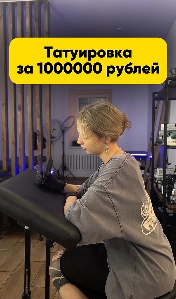   - 2