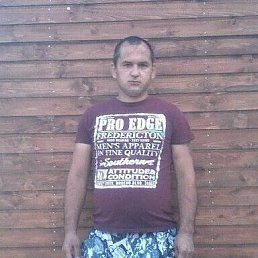 ����������, 44 ����, ����