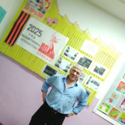 ������, ������, 49 ���