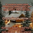 ���� ���🌞, ����������, 52 ���� - ��������� 19 ������ 2026 � ������ ������ ��������