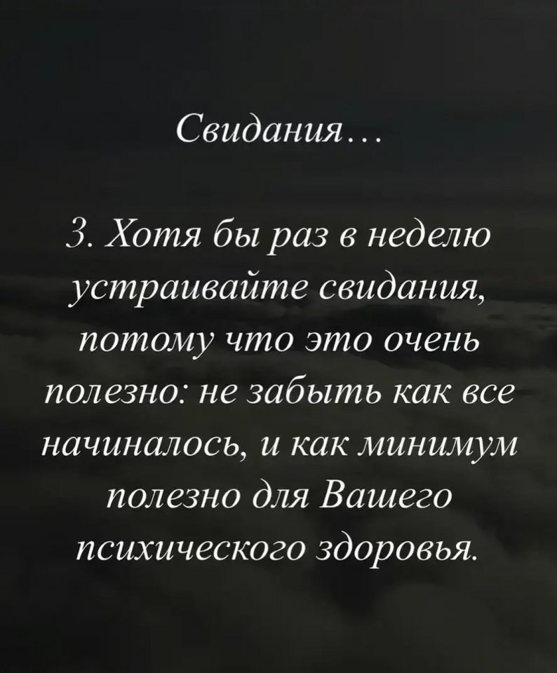    - ... - 4