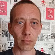 ����� ������������, 43 ����, ����������