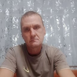 �������, 46 ���, ������