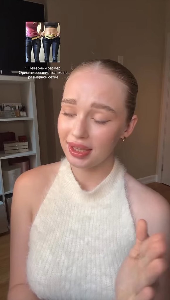      - 2