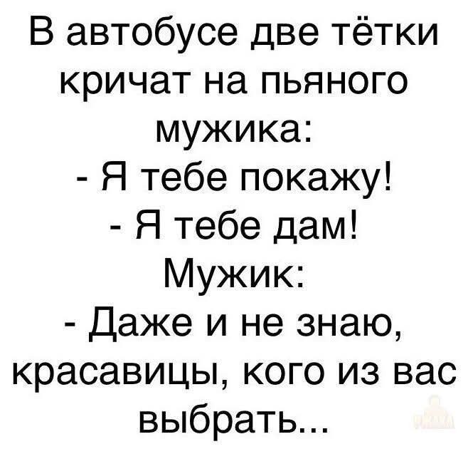   - 19  2025  17:43