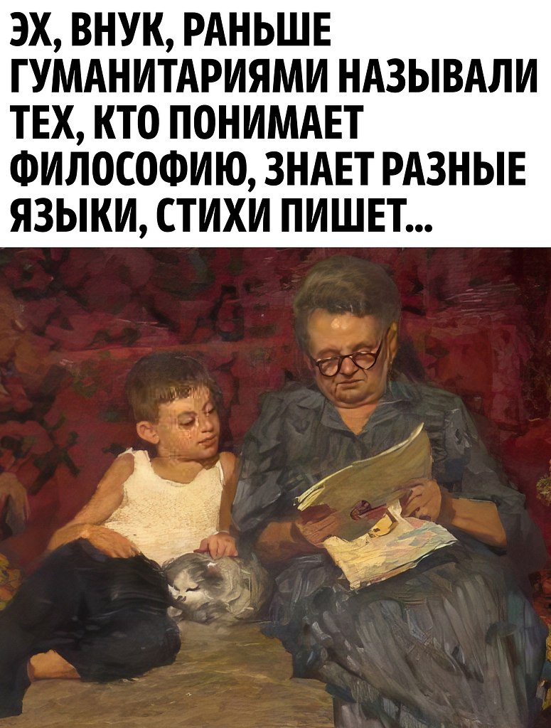   ! - 2