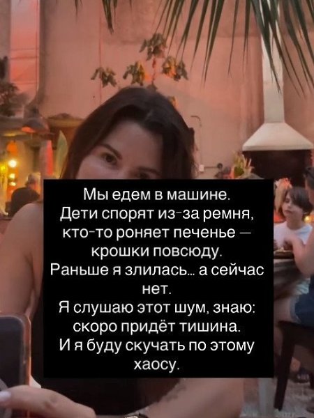       ,   - 6