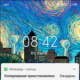 ������, ������, 50 ���