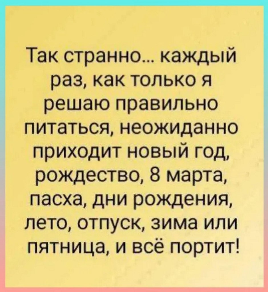 ☆ ☆ - 14  2025  00:34