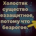 ���� �������, �����-���������, 59 ��� - ��������� 21 ������� 2026 � ������ ������ ��������