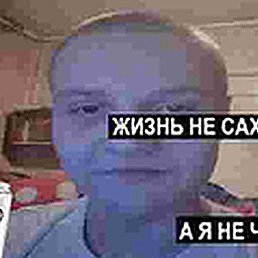 ���, �����, 26 ���