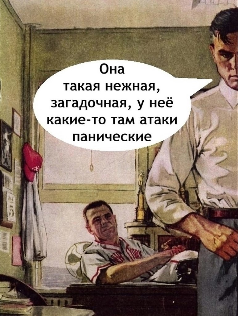 ����� ������� - 2