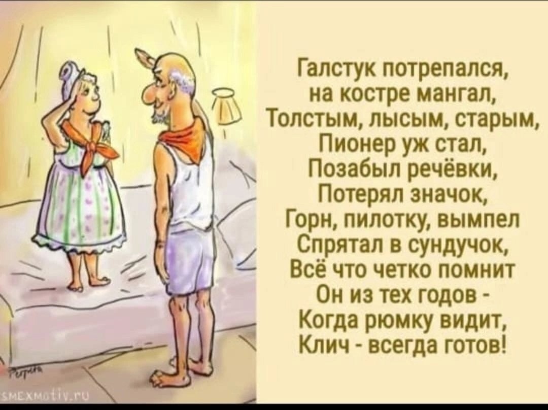  - 19  2025  11:39