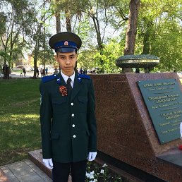 ���� �����, ������, 23 ���� - ��������� 29 ������� 2023