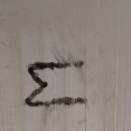 Dhskmsbv, �����, 33 ����