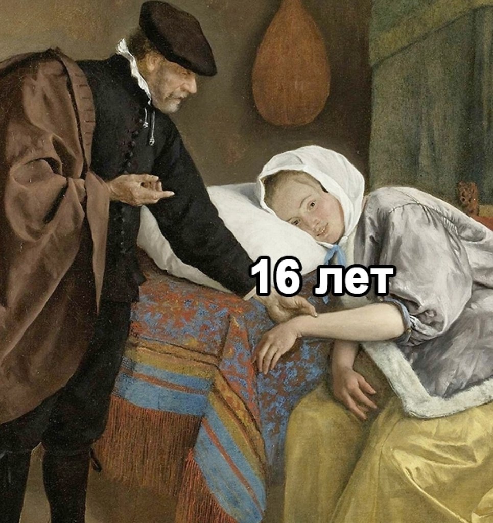 Вот так и живем