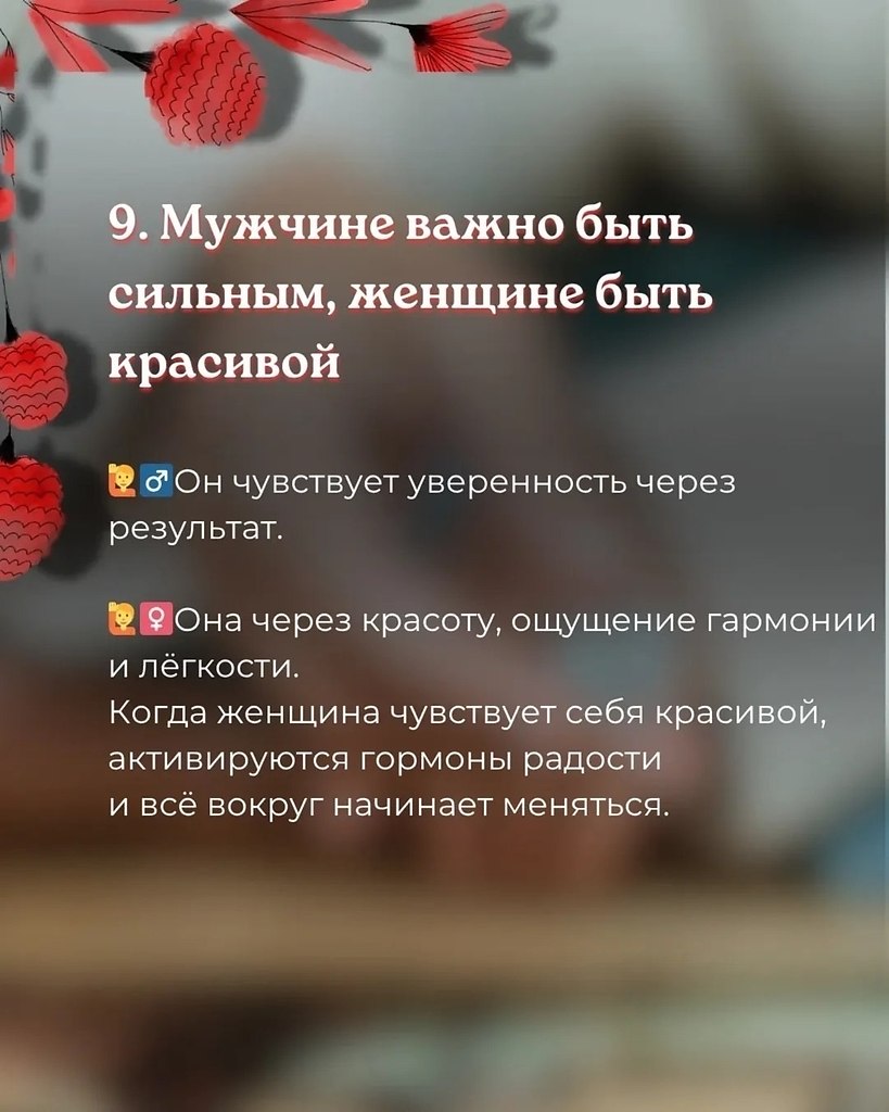 �������� ����� ������� ��������, ��� �� ��������� � ����� ����, �� ������ ����� ���������, ��� ��� ... - 10