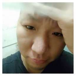 Lu, 35, 