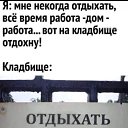 ���� ������, ������, 57 ��� - ��������� 8 ������� 2023 � ������ ���� ����������