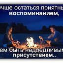 ���� ��������, ������, 53 ���� - ��������� 5 ������� 2025 � ������ ������ ��������
