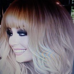 Irina, ���������, 65 ���