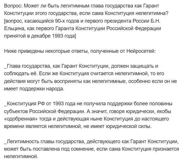       1993  , , ,     90- ...