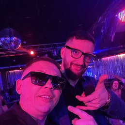 �����, �����-���������, 39 ���