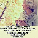 ���� �����, �����������, 76 ��� - ��������� 27 ������ 2024 � ������ ���� ����������