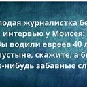 ���� �����, ���� - ��������� 17 ��� 2026 � ������ ������ ��������