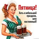 ���� �������, �����-���������, 46 ��� - ��������� 10 ������ 2023 � ������ ������