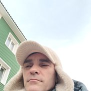 ��������, 46 ���, ������