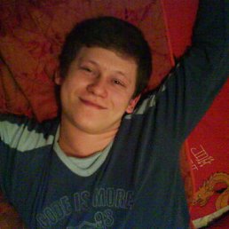 �����, �����-���������, 42 ����