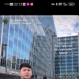 , 21, -