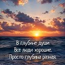 ���� �����, ������, 65 ��� - ��������� 12 ���� 2026 � ������ ������ ��������