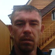 �������, 43 ����, �������