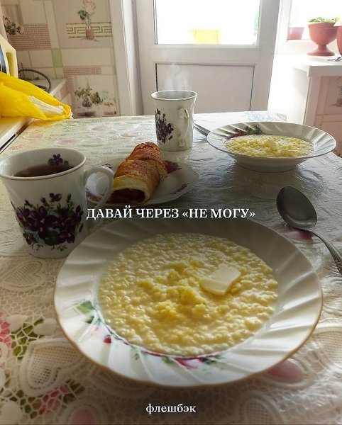  eep o e.a e oe a oop? 