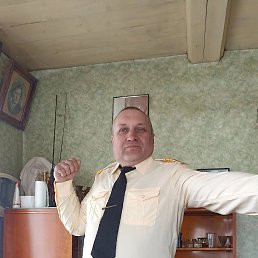 , 57 , 